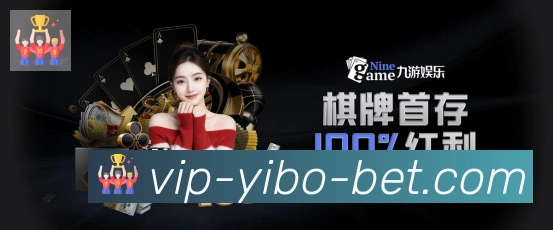App 展示图